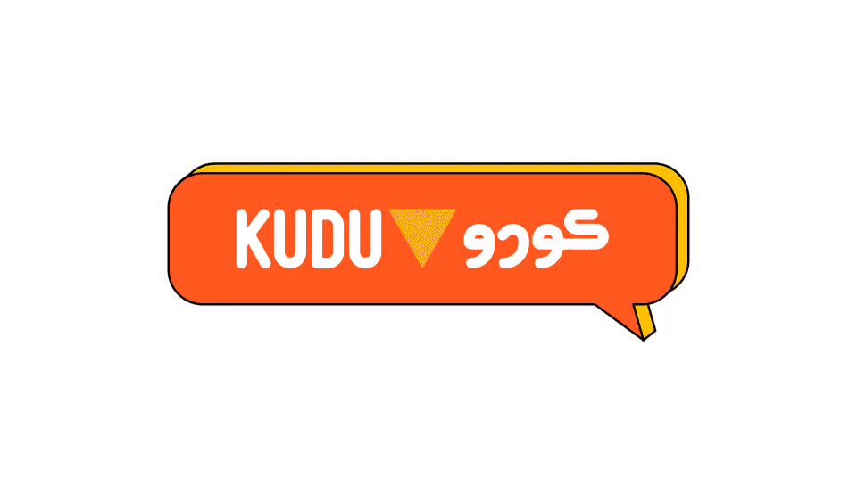 Speech bubble with the word KUDU in English and Arabic separated by an orange downward triangle.