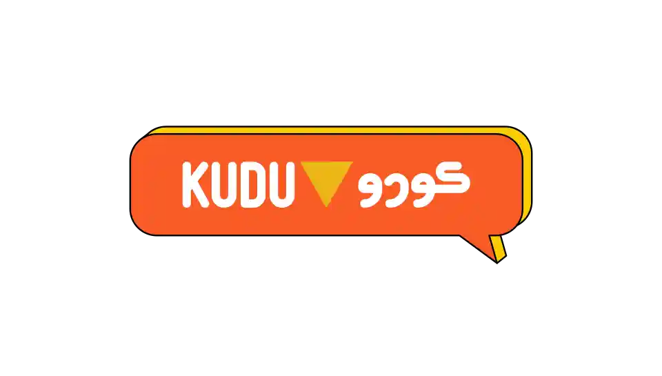 Orange and yellow speech bubble with 'KUDU' in English and Arabic script separated by a downward pointing yellow triangle.